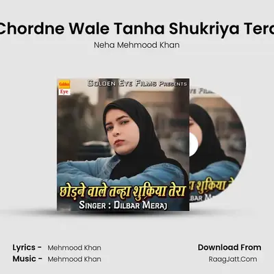 Chordne Wale Tanha Shukriya Tera mp3 song