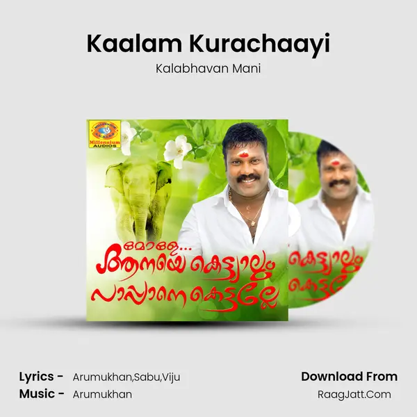 Kaalam Kurachaayi MP3 Song by Kalabhavan Mani Cover