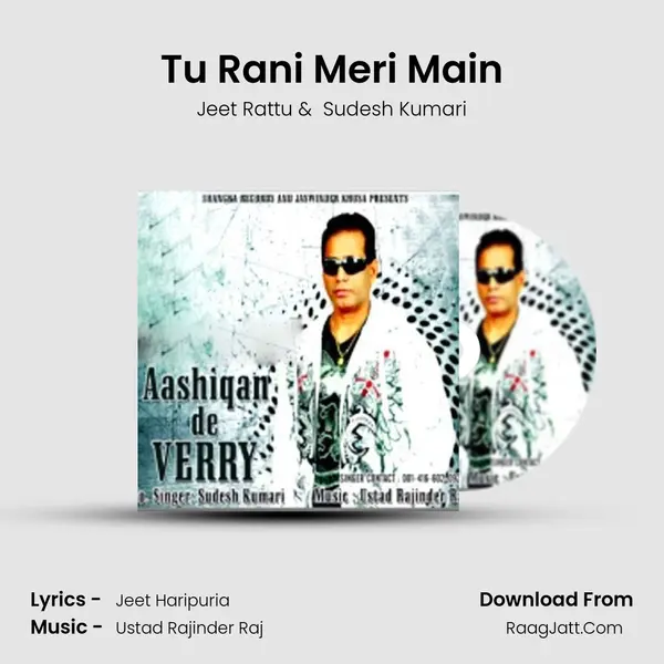 Tu Rani Meri Main MP3 Song by Jeet Rattu Cover