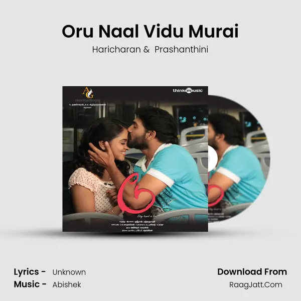 Oru Naal Vidu Murai MP3 Song by Haricharan Cover