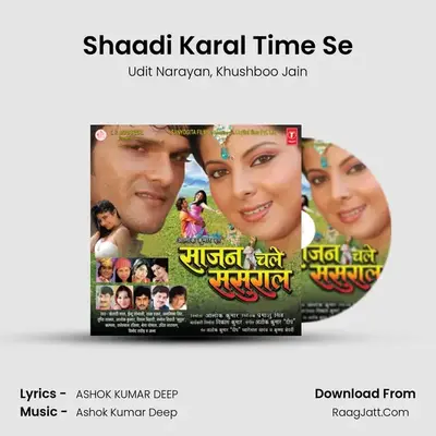 Shaadi Karal Time Se MP3 Song by Udit Narayan Cover