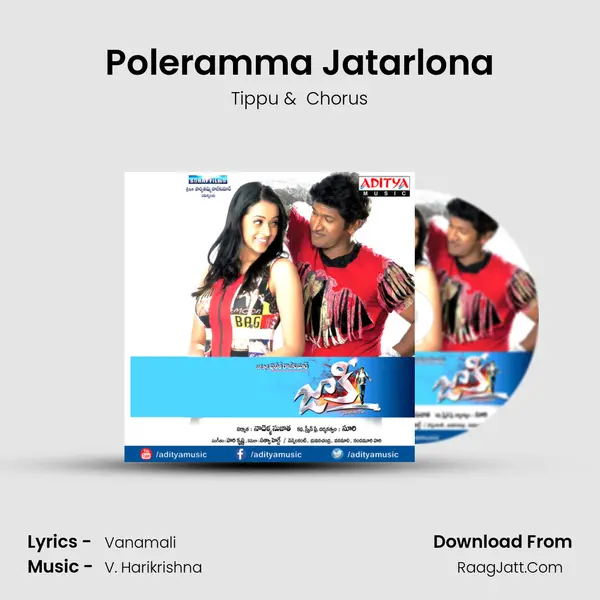 Poleramma Jatarlona MP3 Song by Tippu Cover