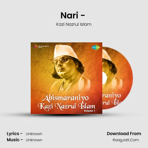 Nari - (Recitation) MP3 Song by Kazi Nazrul Islam Cover