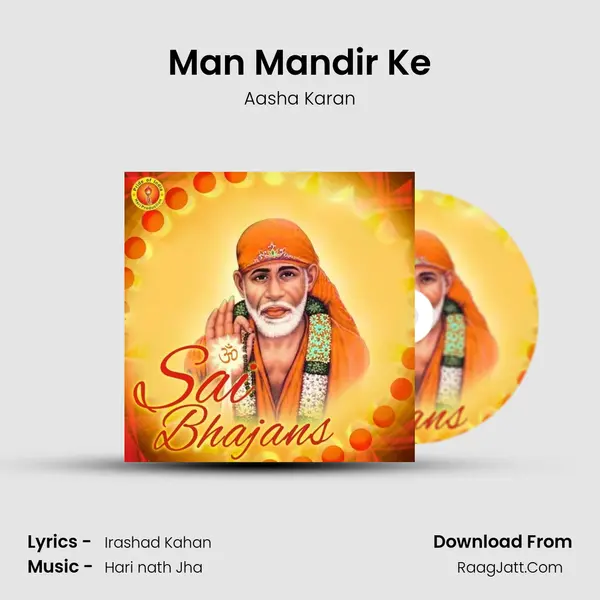 Man Mandir Ke MP3 Song by Aasha Karan Cover