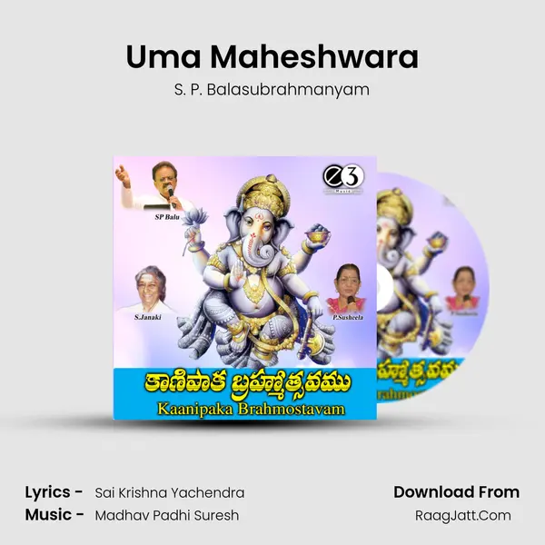 Uma Maheshwara Cover