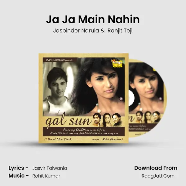 Ja Ja Main Nahin MP3 Song by Jaspinder Narula Cover
