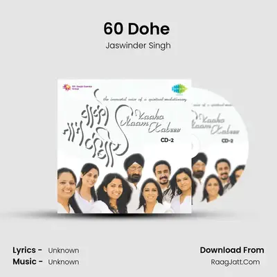 60 Dohe (Non- Stop) MP3 Song by Jaswinder Singh Cover