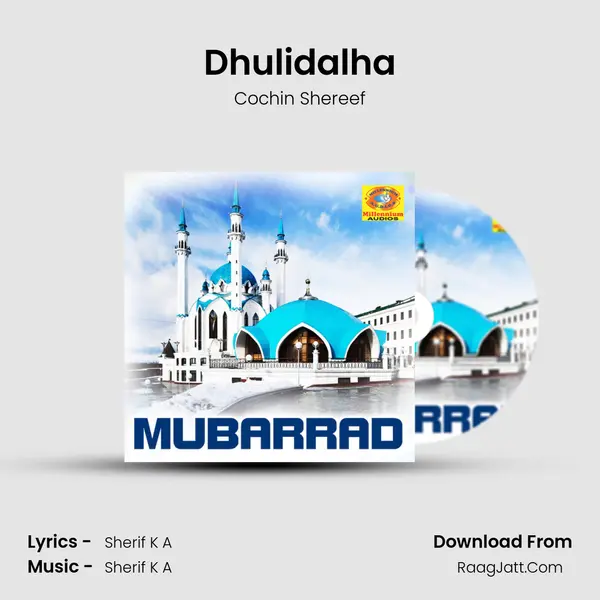 Dhulidalha mp3 song
