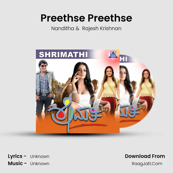 Preethse Preethse MP3 Song by Nanditha Cover