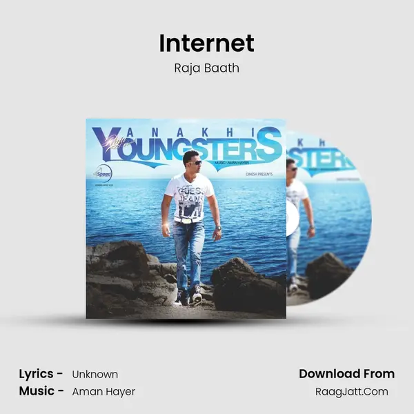 Internet MP3 Song by Raja Baath Cover