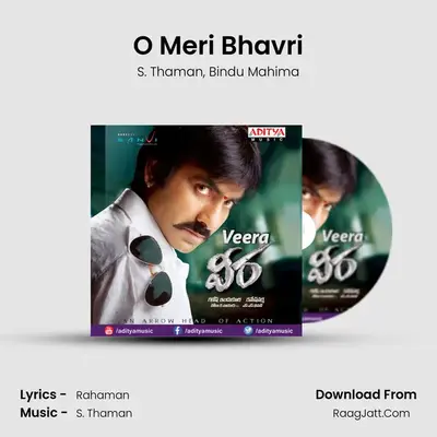 O Meri Bhavri mp3 song