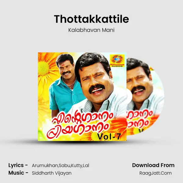 Thottakkattile MP3 Song by Kalabhavan Mani Cover