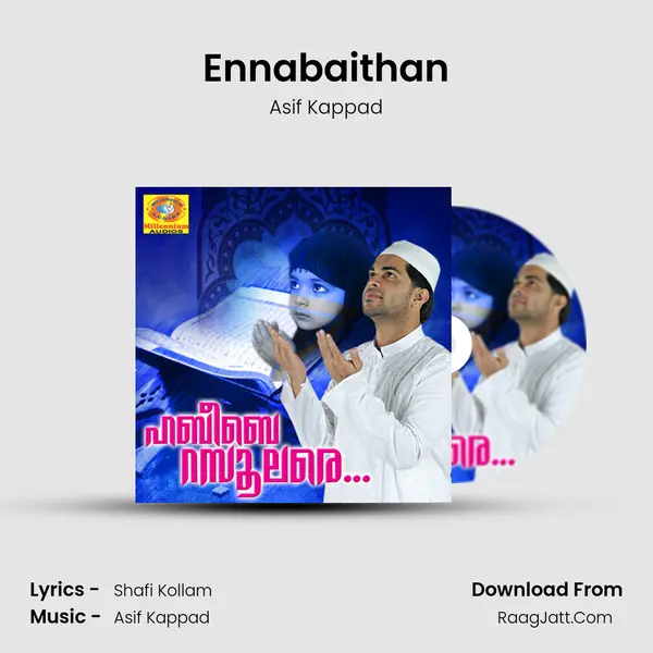 Ennabaithan MP3 Song by Asif Kappad Cover