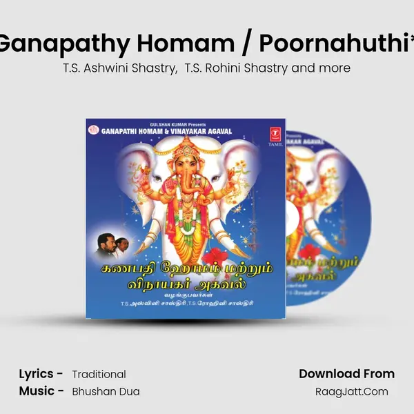 Ganapathy Homam / Poornahuthi* MP3 Song by T.S. Ashwini Shastry Cover