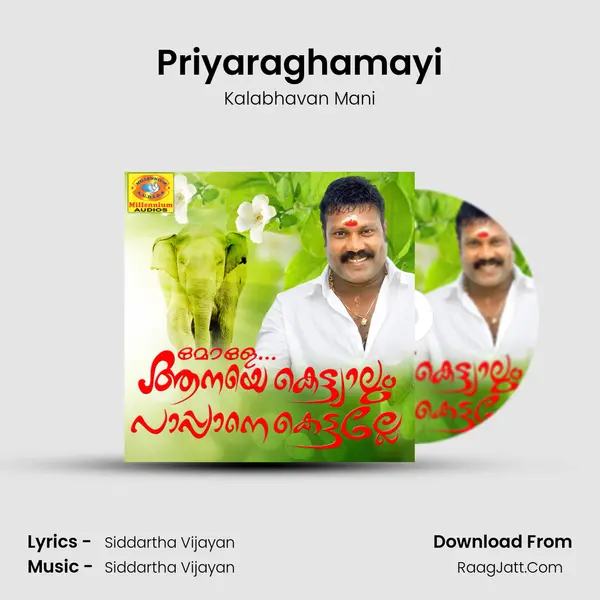 Priyaraghamayi MP3 Song by Kalabhavan Mani Cover