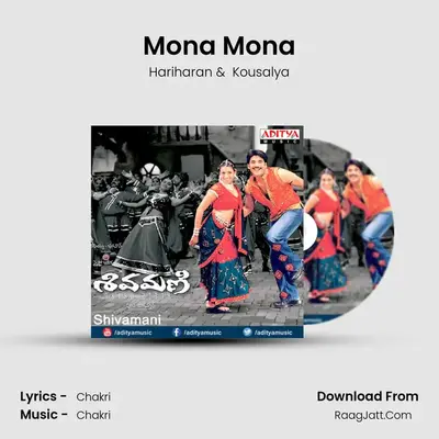Mona Mona MP3 Song by Hariharan Cover