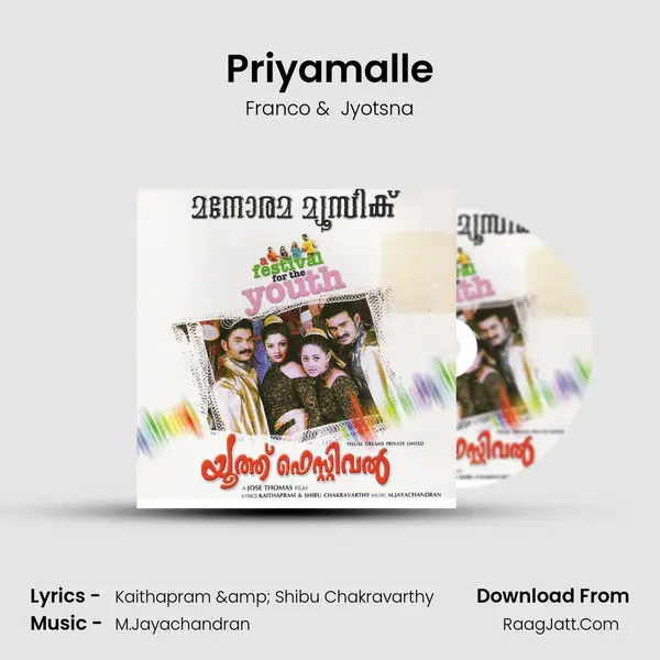 Priyamalle MP3 Song by Franco Cover