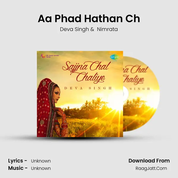 Aa Phad Hathan Ch MP3 Song by Deva Singh Cover
