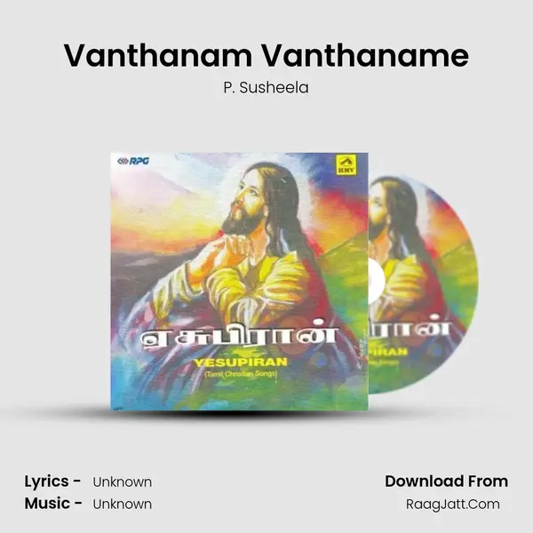 Vanthanam Vanthaname MP3 Song by P. Susheela Cover