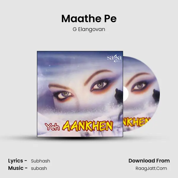 Maathe Pe MP3 Song by G Elangovan Cover