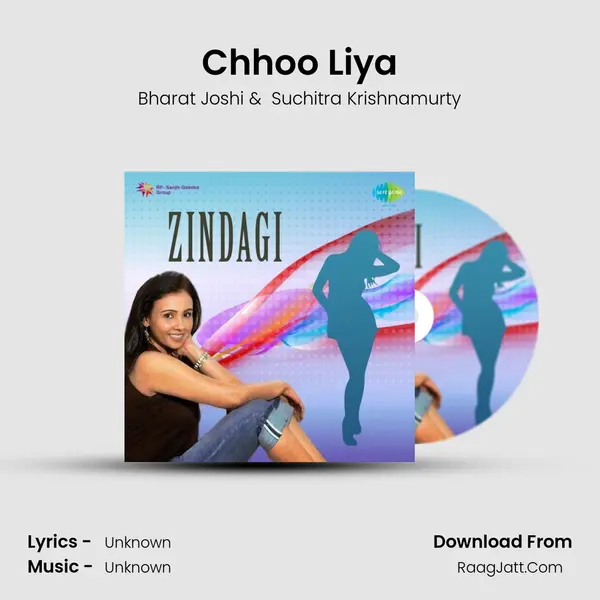 Chhoo Liya MP3 Song by Bharat Joshi Cover