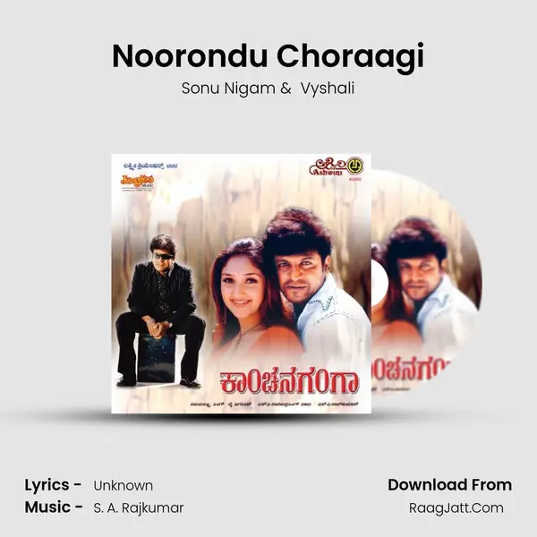 Noorondu Choraagi MP3 Song by Sonu Nigam Cover