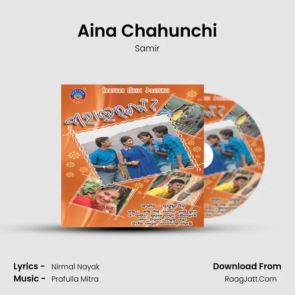 Aina Chahunchi MP3 Song by Samir Cover