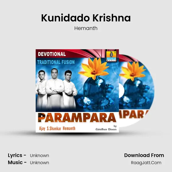 Kunidado Krishna MP3 Song by Hemanth Cover
