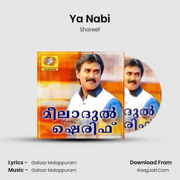 Ya Nabi MP3 Song by Shareef Cover