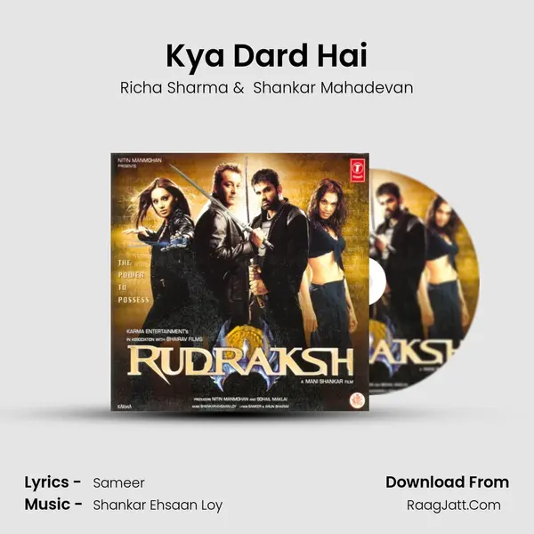 Kya Dard Hai MP3 Song by Richa Sharma Cover