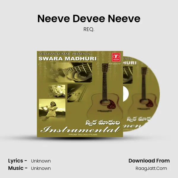 Neeve Devee Neeve MP3 Song by REQ. Cover