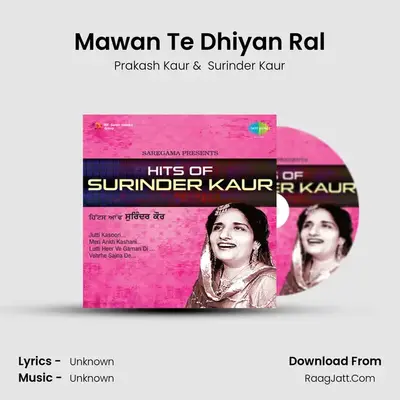Lathe Di Chadar - The Golden Collection Of S Kaur - Prakash Kaur