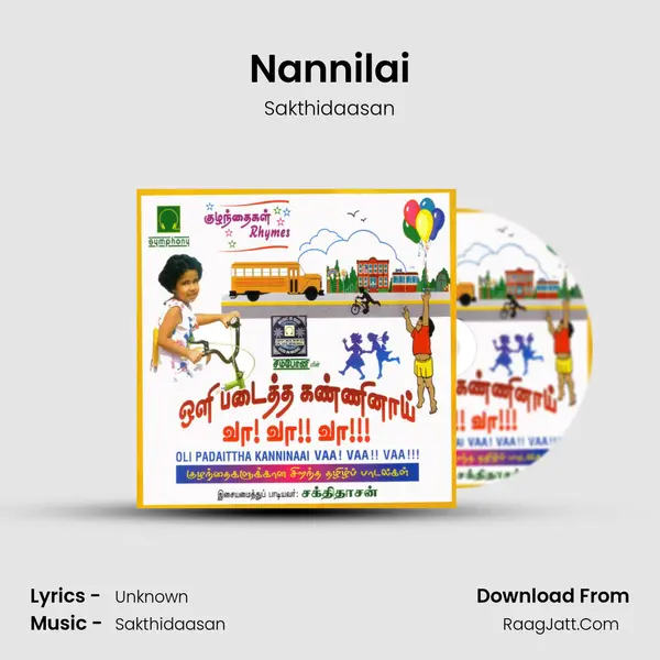 Nannilai MP3 Song by Sakthidaasan Cover