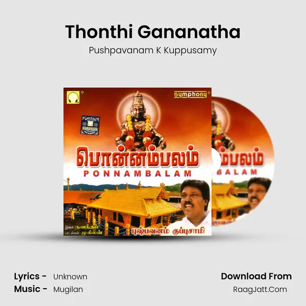 Thonthi Gananatha MP3 Song by Pushpavanam K Kuppusamy Cover