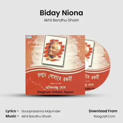 Biday Niona MP3 Song by Akhil Bandhu Ghosh Cover