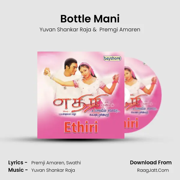 Bottle Mani MP3 Song by Yuvan Shankar Raja Cover