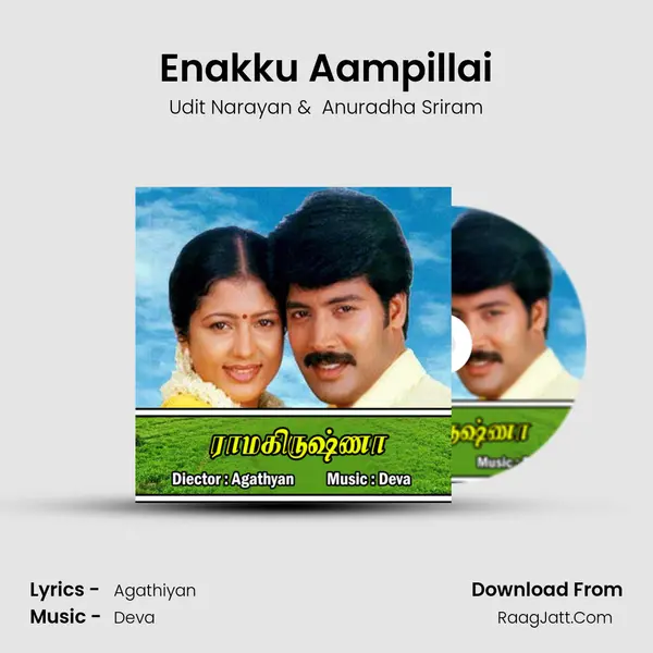 Enakku Aampillai MP3 Song by Udit Narayan Cover