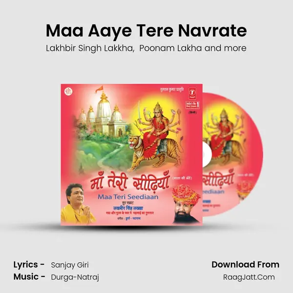 Maa Aaye Tere Navrate MP3 Song by Lakhbir Singh Lakkha Cover