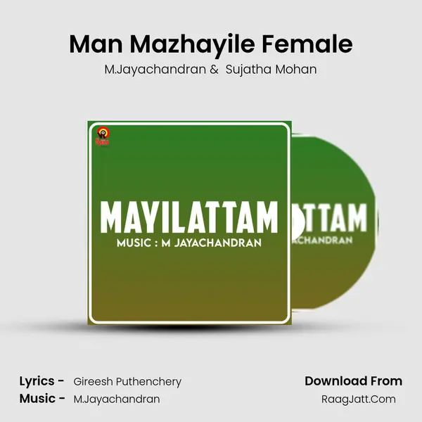 Man Mazhayile Female MP3 Song by M.Jayachandran Cover