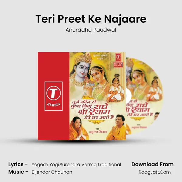 Teri Preet Ke Najaare MP3 Song by Anuradha Paudwal Cover