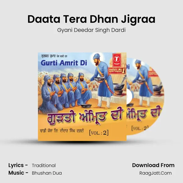 Daata Tera Dhan Jigraa mp3 song