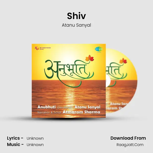 Shiv MP3 Song by Atanu Sanyal Cover