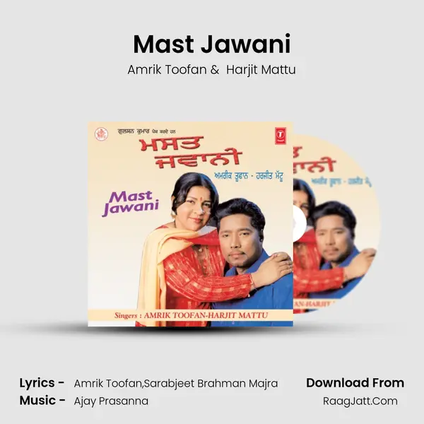 Mast Jawani MP3 Song by Amrik Toofan Cover