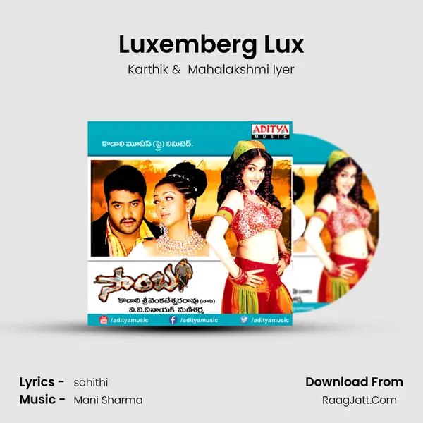 Luxemberg Lux MP3 Song by Karthik Cover