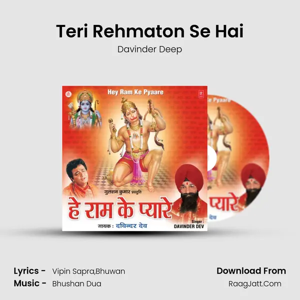 Teri Rehmaton Se Hai MP3 Song by Davinder Deep Cover