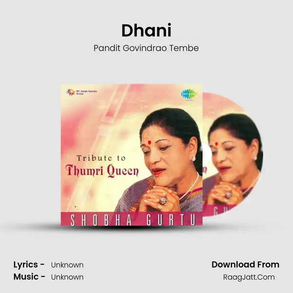 Dhani MP3 Song by Pandit Govindrao Tembe Cover