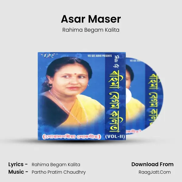 Asar Maser MP3 Song by Rahima Begam Kalita Cover