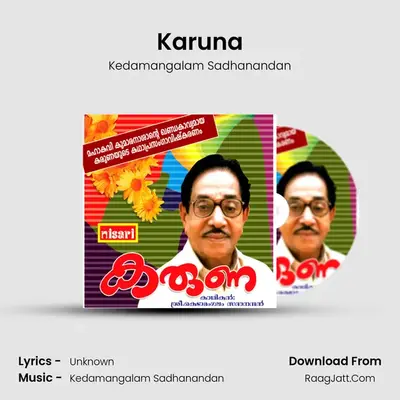 Karuna - Kedamangalam Sadhanandan