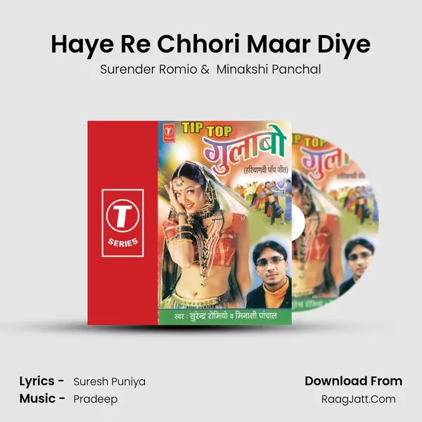 Haye Re Chhori Maar Diye MP3 Song by Surender Romio Cover