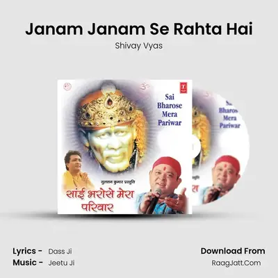 Janam Janam Se Rahta Hai MP3 Song by Shivay Vyas Cover